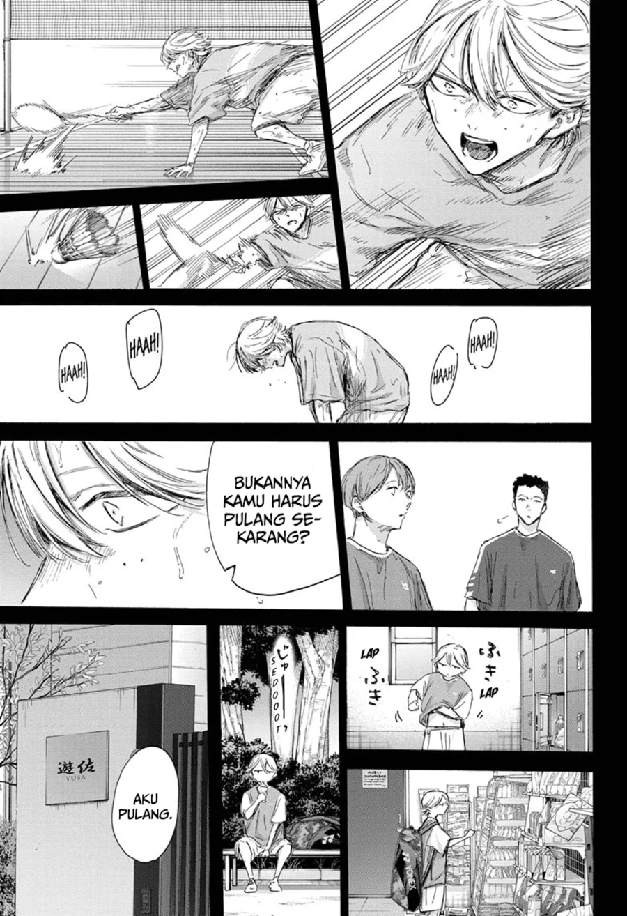 Ao no Hako Chapter 164 - halaman 12
