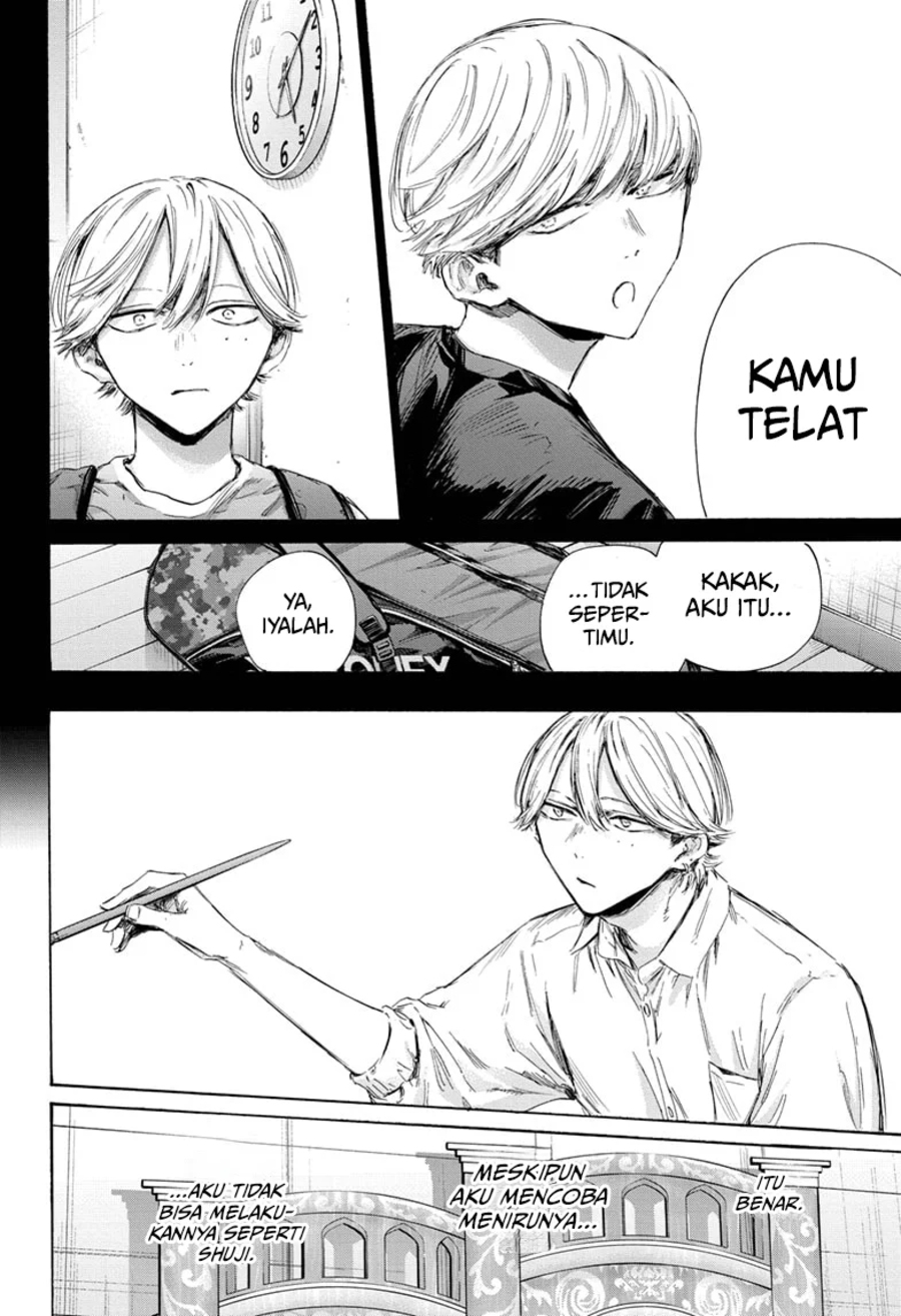 Ao no Hako Chapter 164 - halaman 13