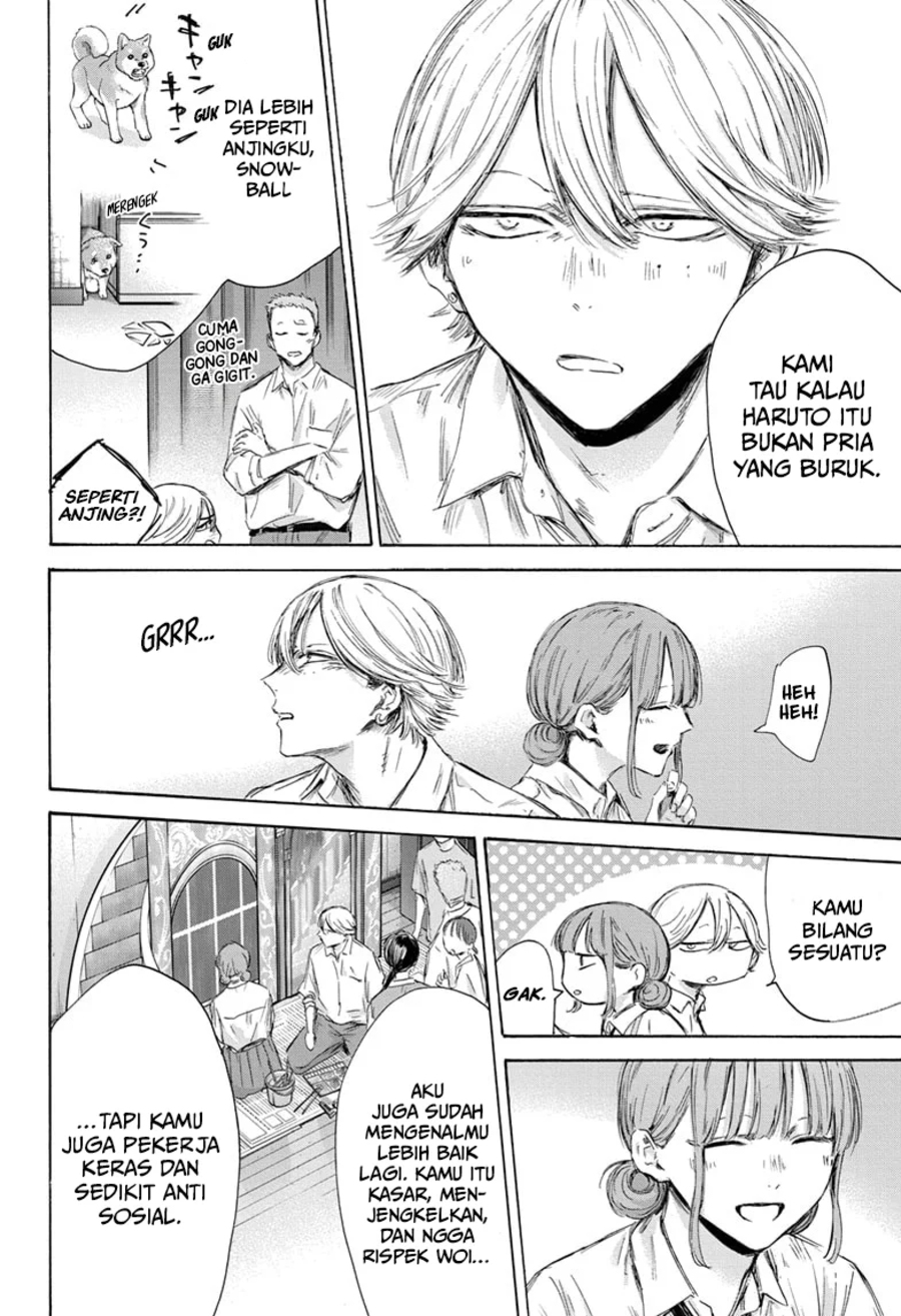 Ao no Hako Chapter 164 - halaman 19