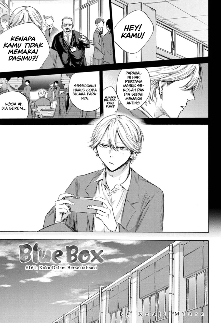 Ao no Hako Chapter 164 - halaman 2