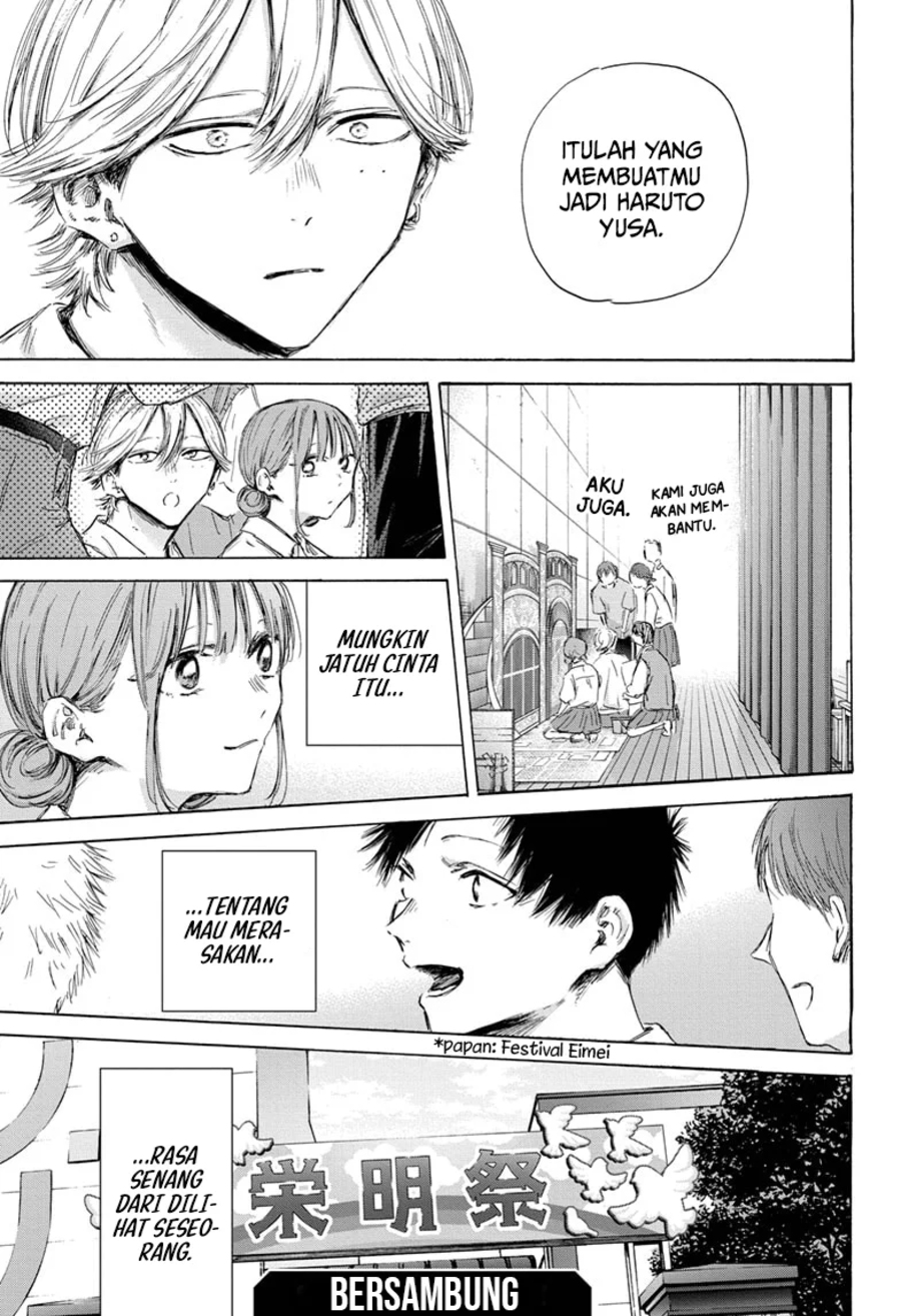 Ao no Hako Chapter 164 - halaman 20