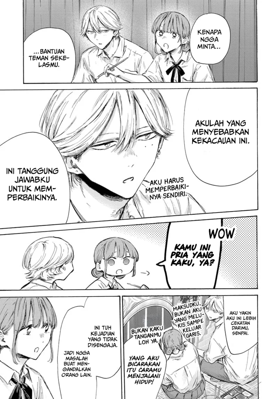 Ao no Hako Chapter 164 - halaman 4