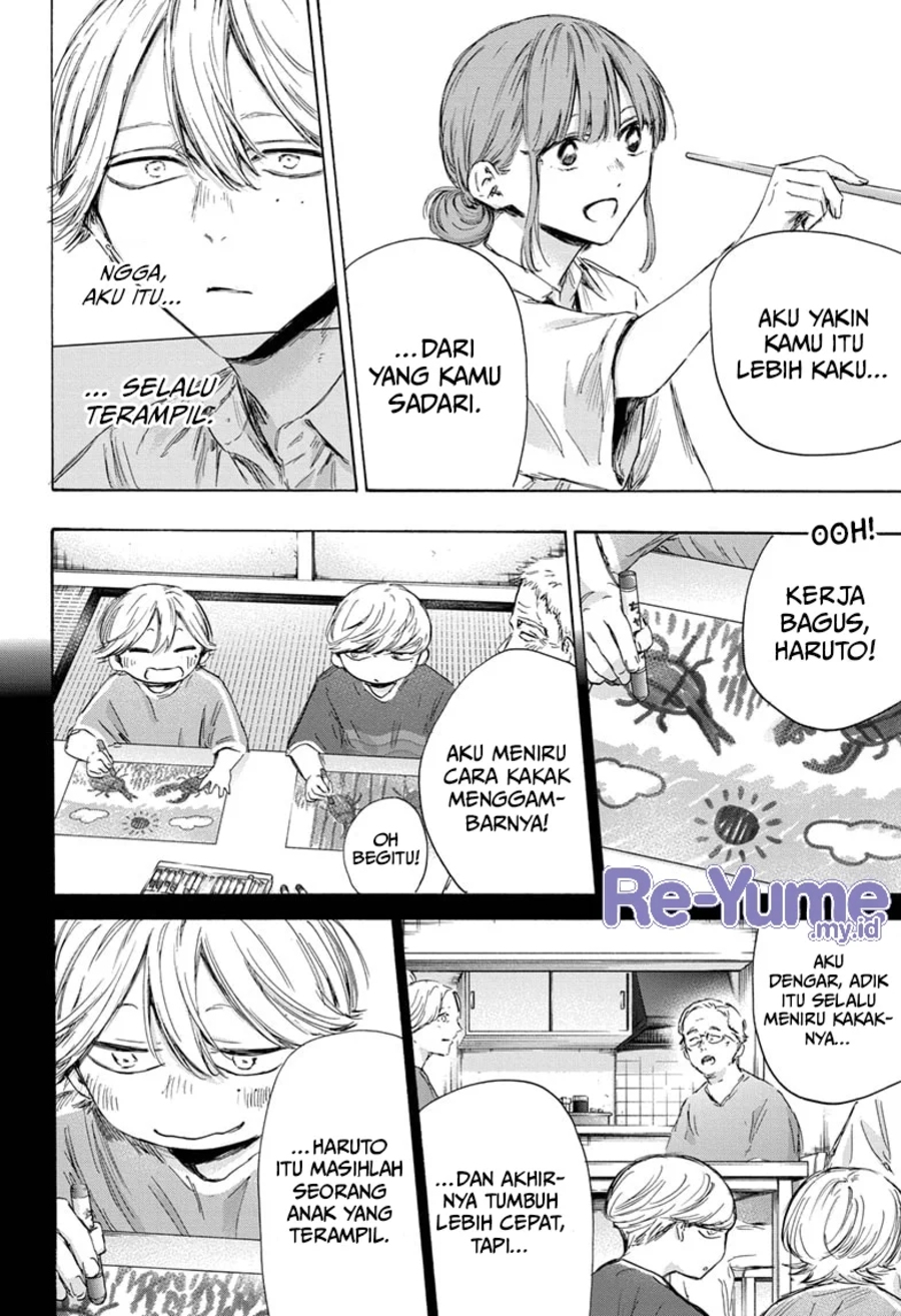 Ao no Hako Chapter 164 - halaman 5