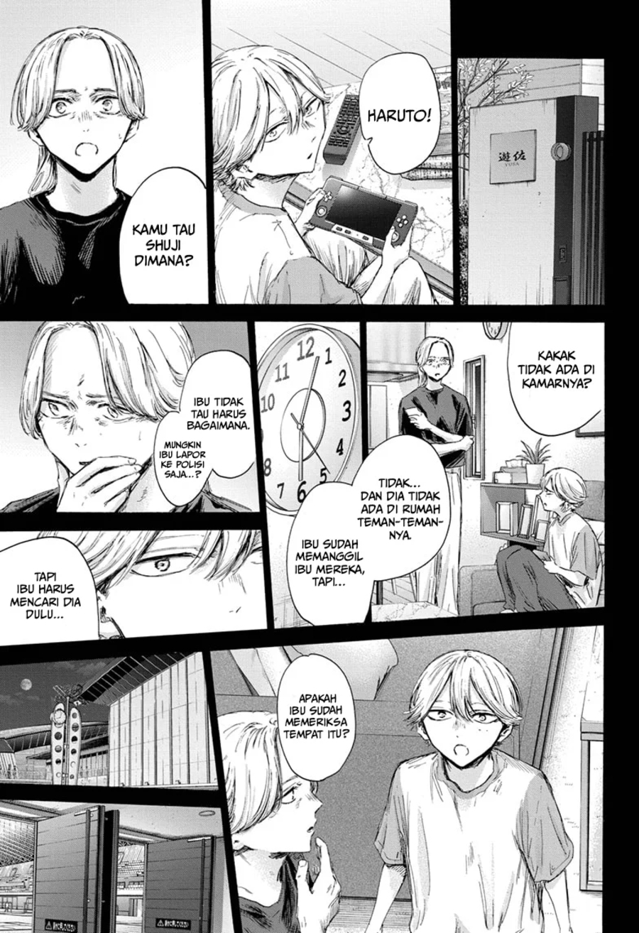 Ao no Hako Chapter 164 - halaman 8
