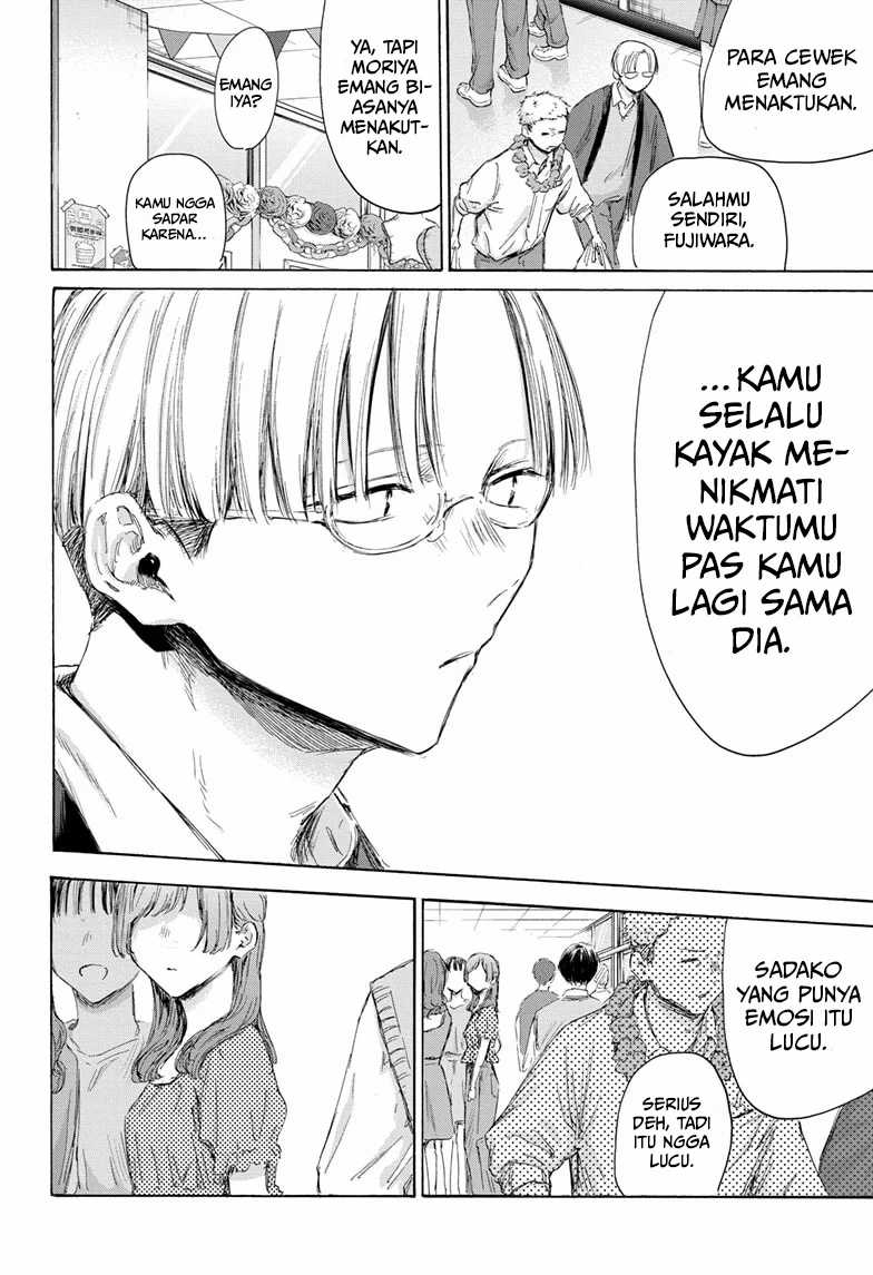 Ao no Hako Chapter 165 - halaman 17