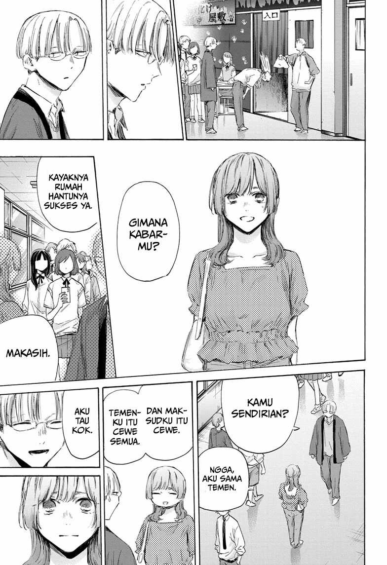Ao no Hako Chapter 165 - halaman 18
