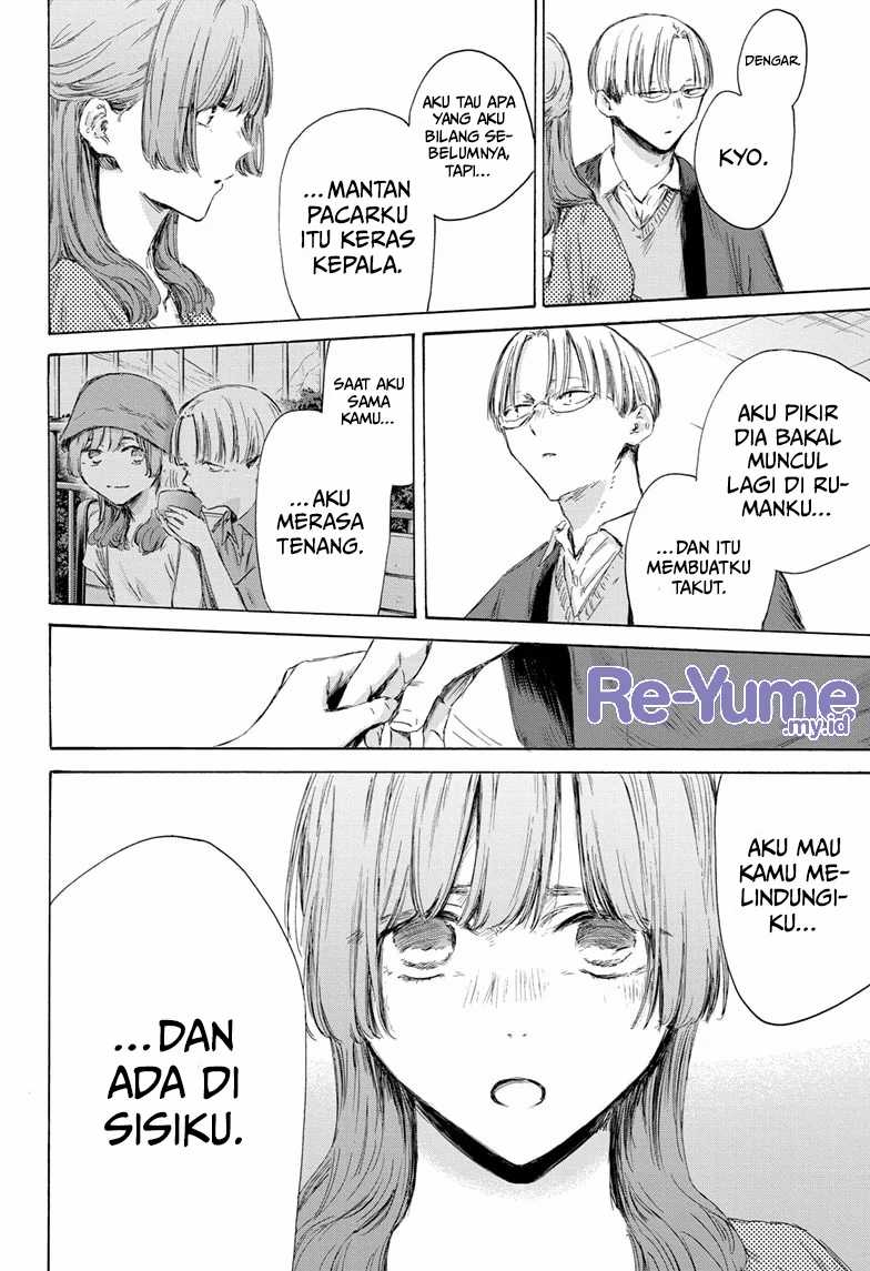 Ao no Hako Chapter 165 - halaman 19