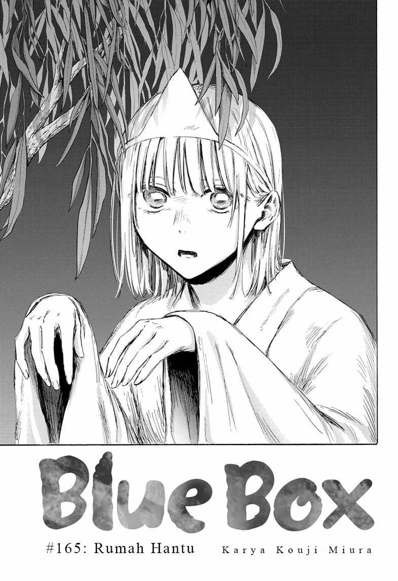 Ao no Hako Chapter 165 - halaman 2