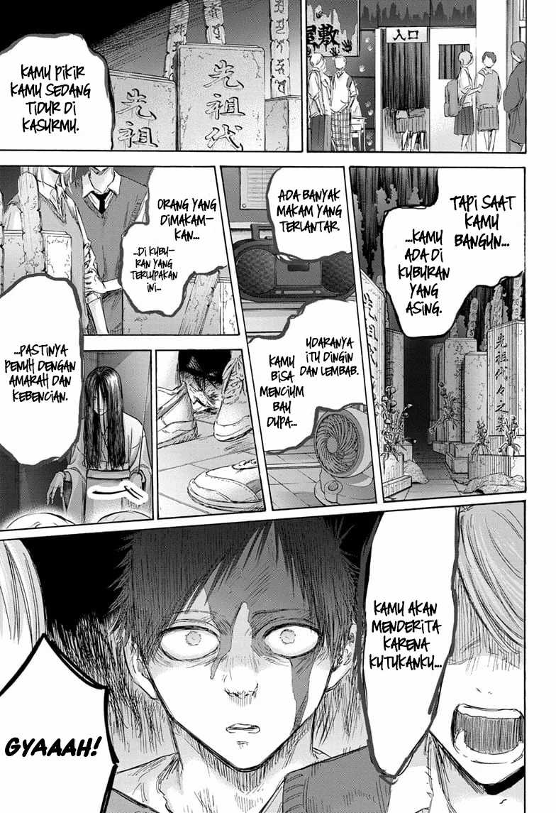 Ao no Hako Chapter 165 - halaman 4