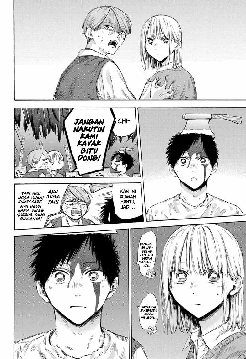 Ao no Hako Chapter 165 - halaman 5
