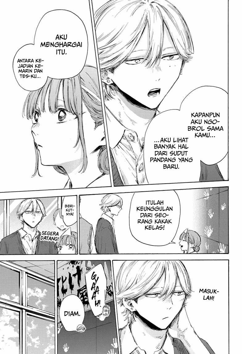 Ao no Hako Chapter 165 - halaman 8