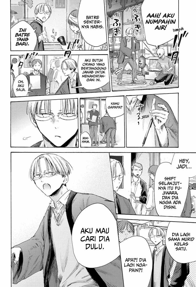 Ao no Hako Chapter 165 - halaman 9