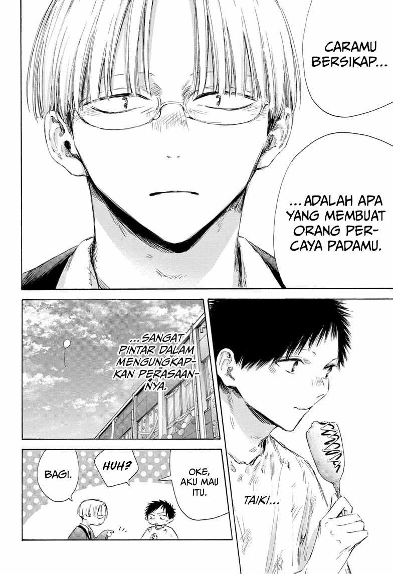 Ao no Hako Chapter 166 - halaman 10
