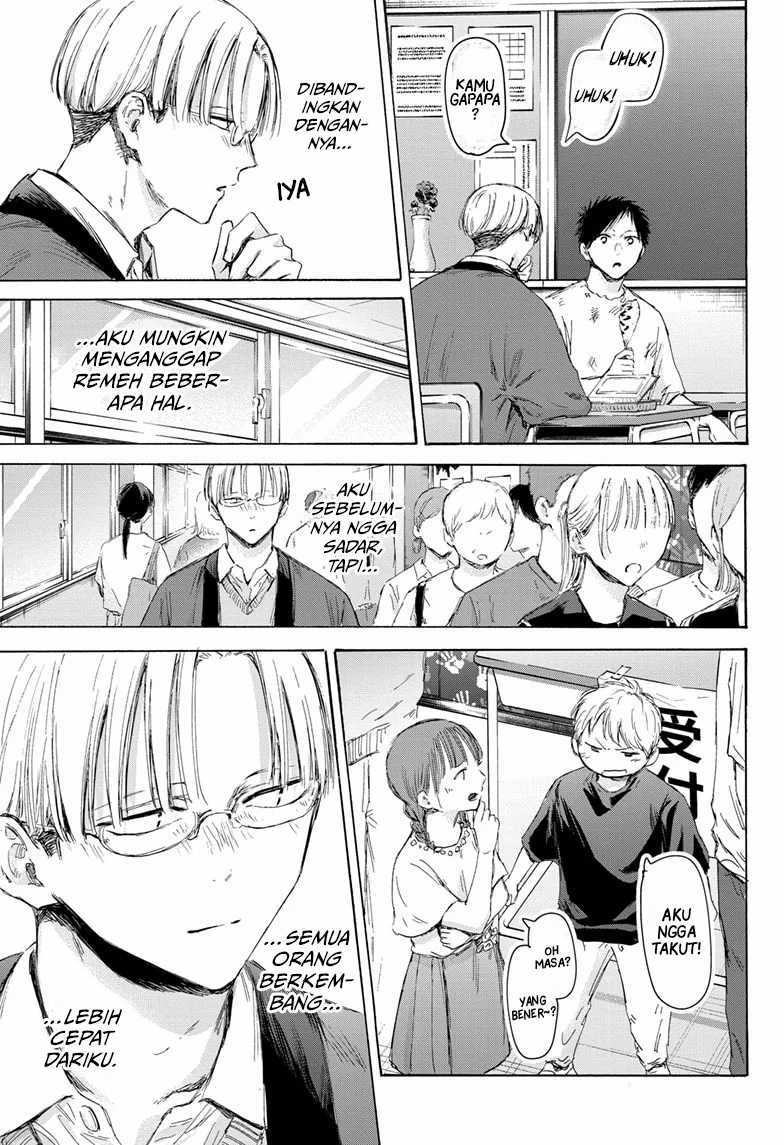 Ao no Hako Chapter 166 - halaman 11