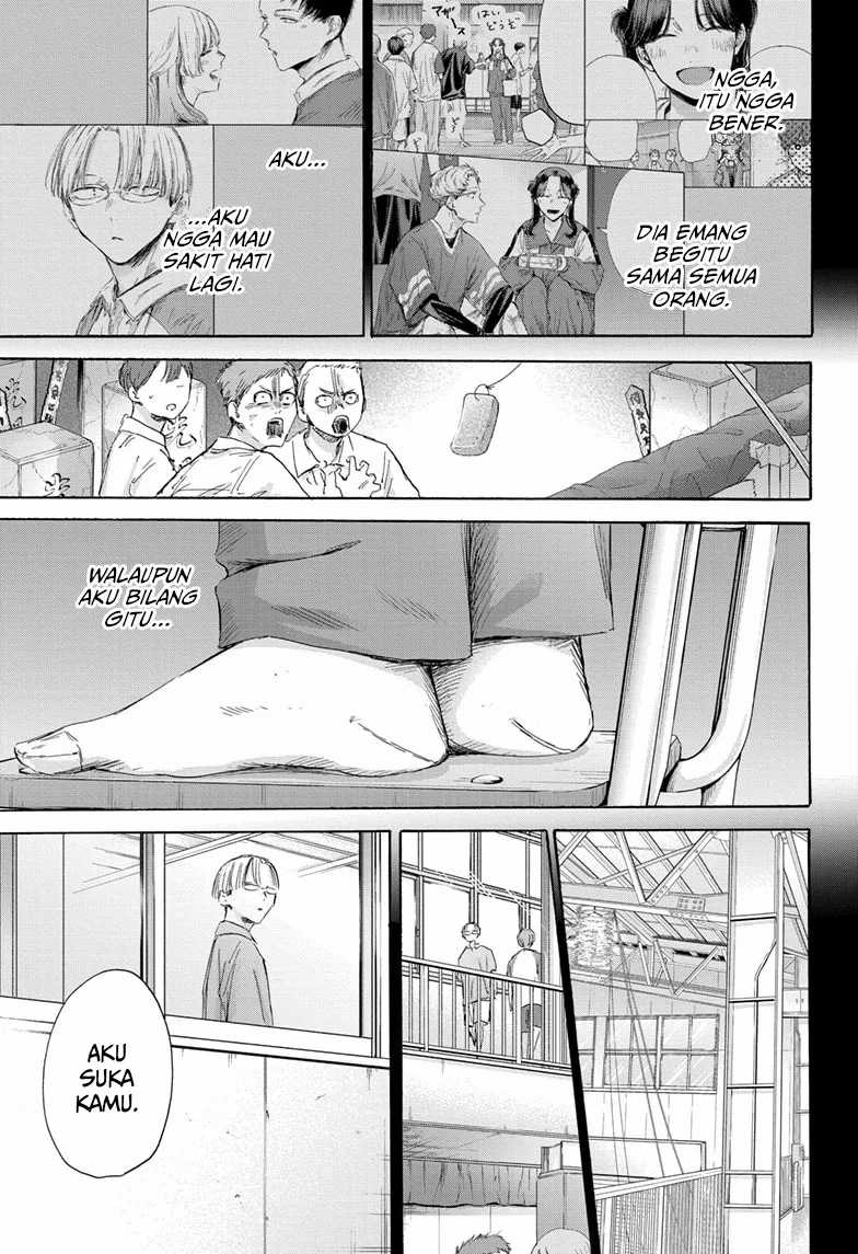Ao no Hako Chapter 166 - halaman 15