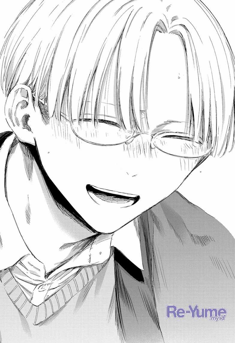 Ao no Hako Chapter 166 - halaman 22