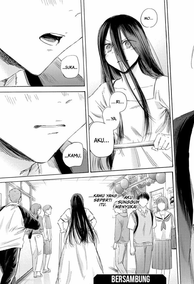 Ao no Hako Chapter 166 - halaman 23