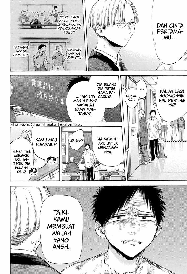 Ao no Hako Chapter 166 - halaman 6