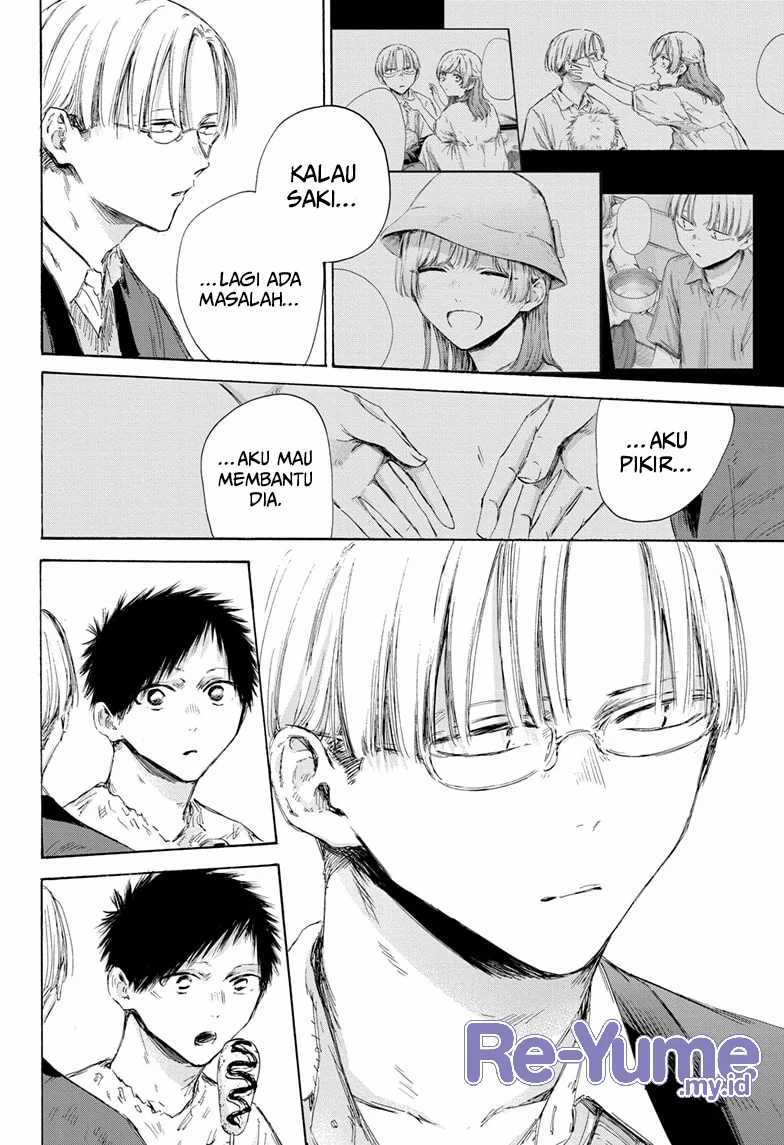 Ao no Hako Chapter 166 - halaman 8