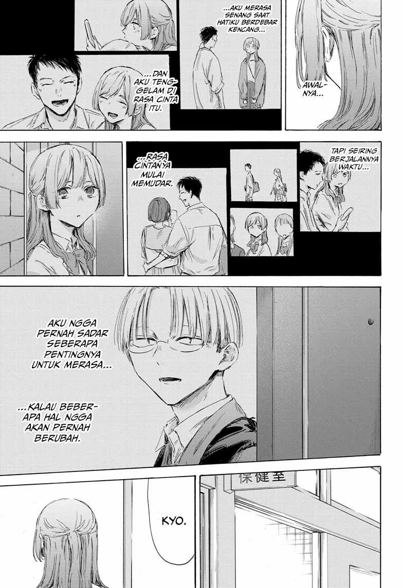 Ao no Hako Chapter 167 - halaman 10