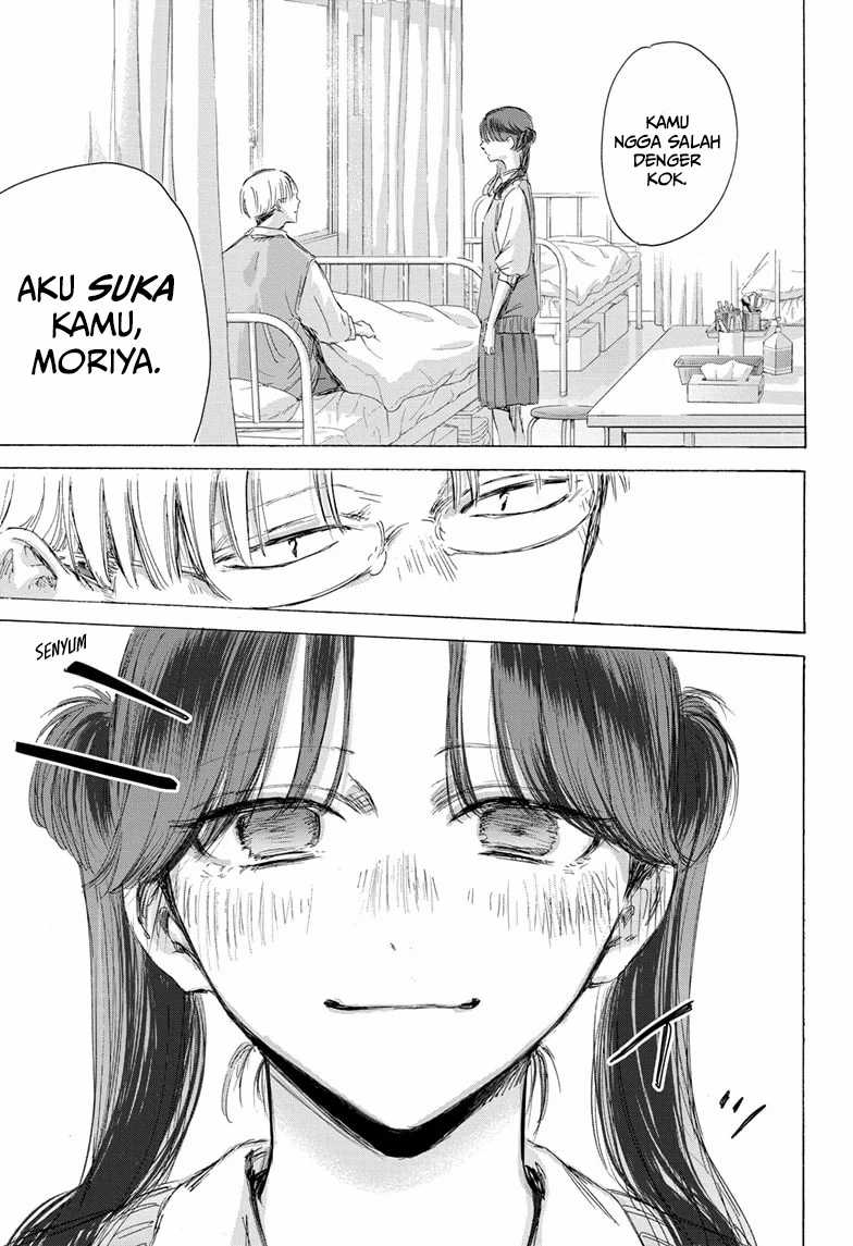 Ao no Hako Chapter 167 - halaman 18