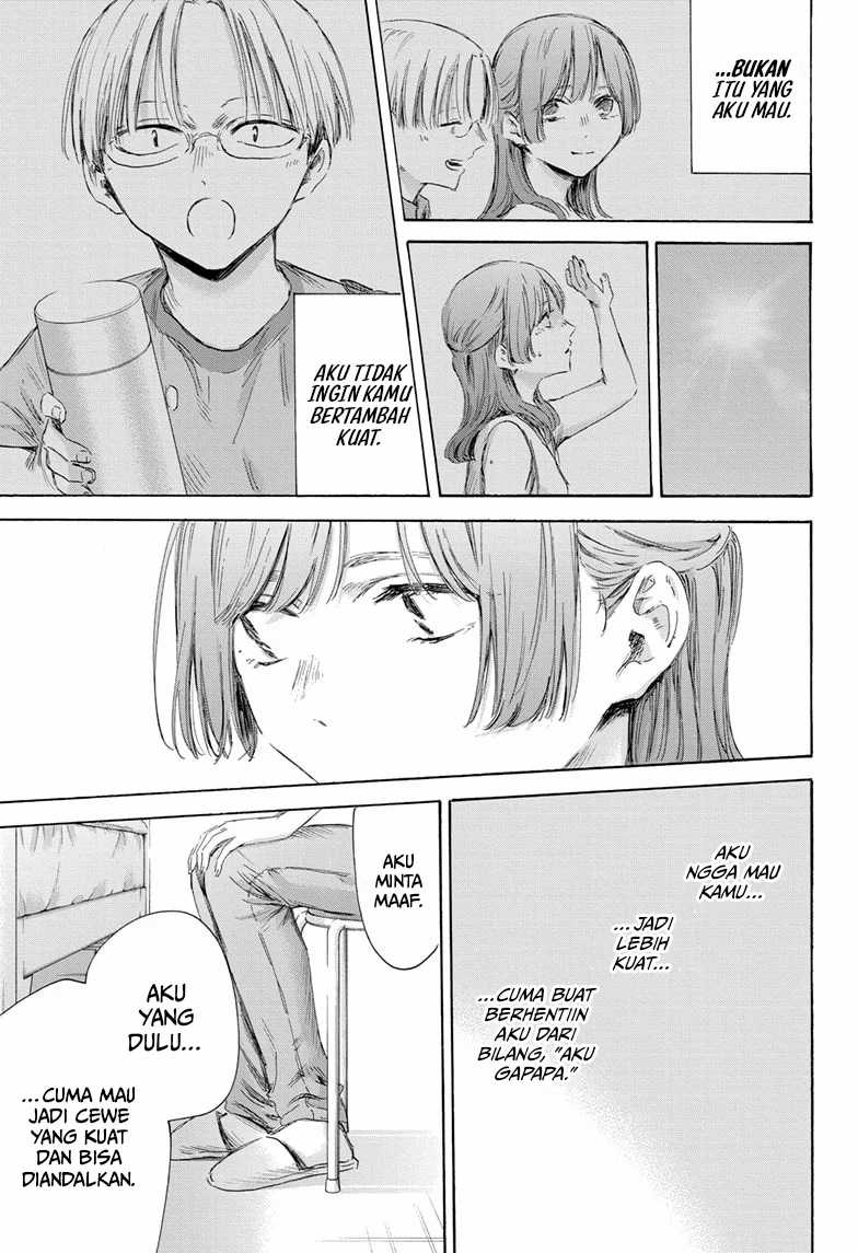 Ao no Hako Chapter 167 - halaman 8