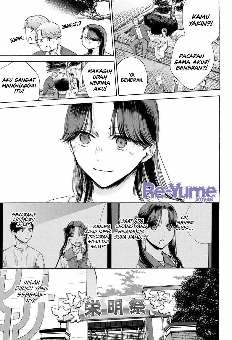 Ao no Hako Chapter 168 - halaman 10