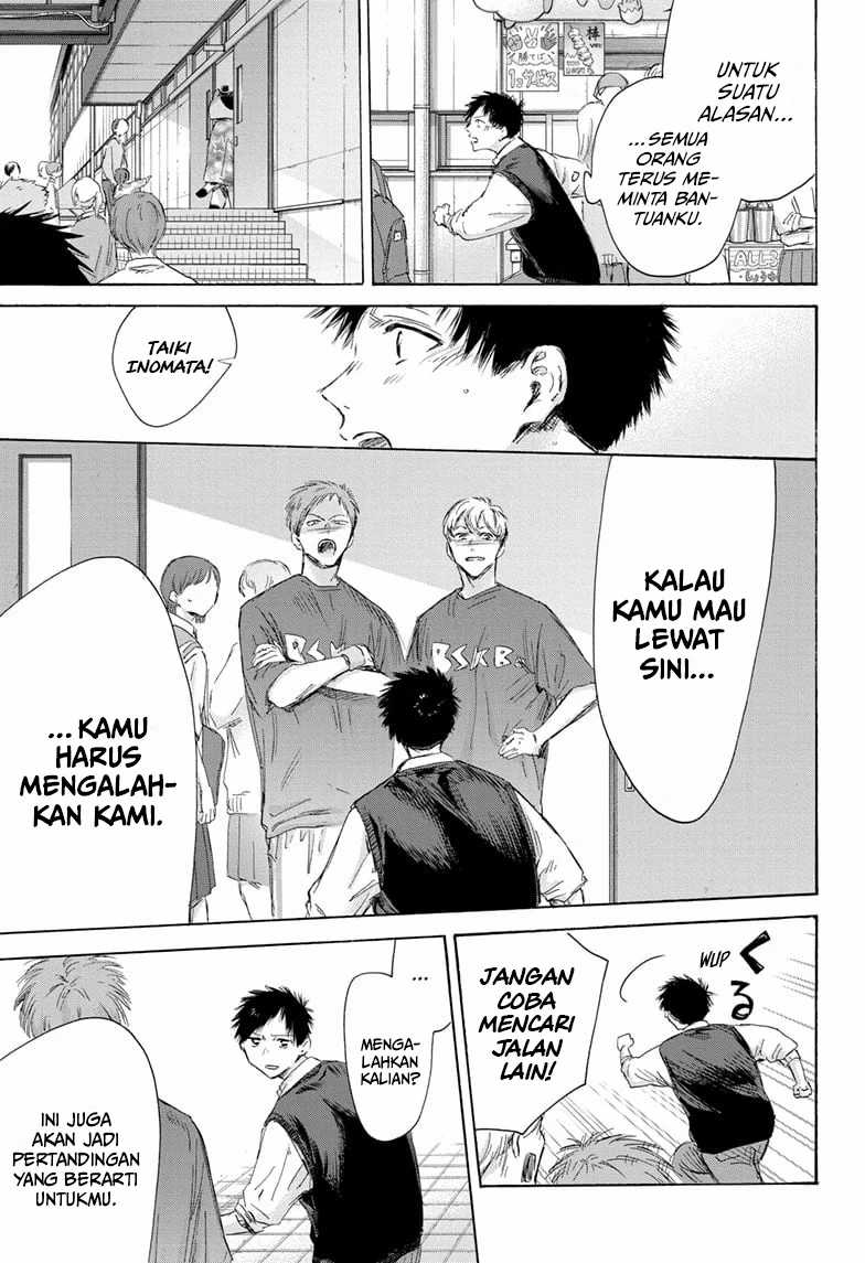Ao no Hako Chapter 168 - halaman 14