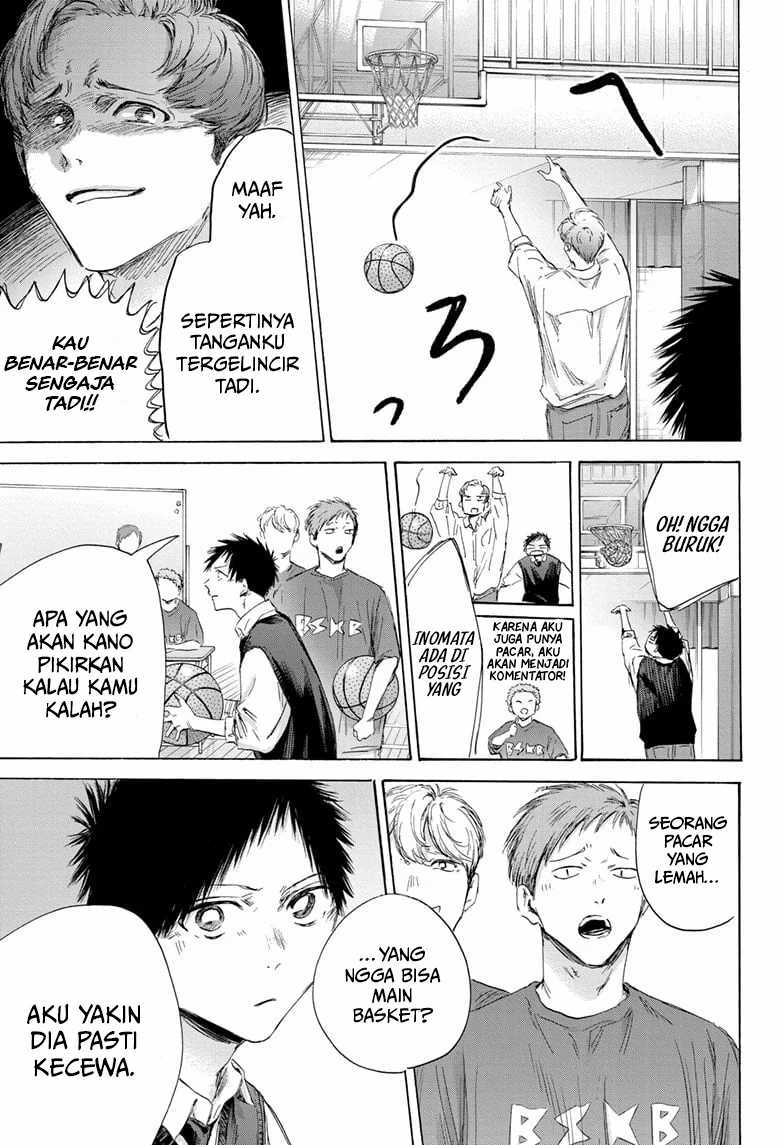 Ao no Hako Chapter 168 - halaman 16