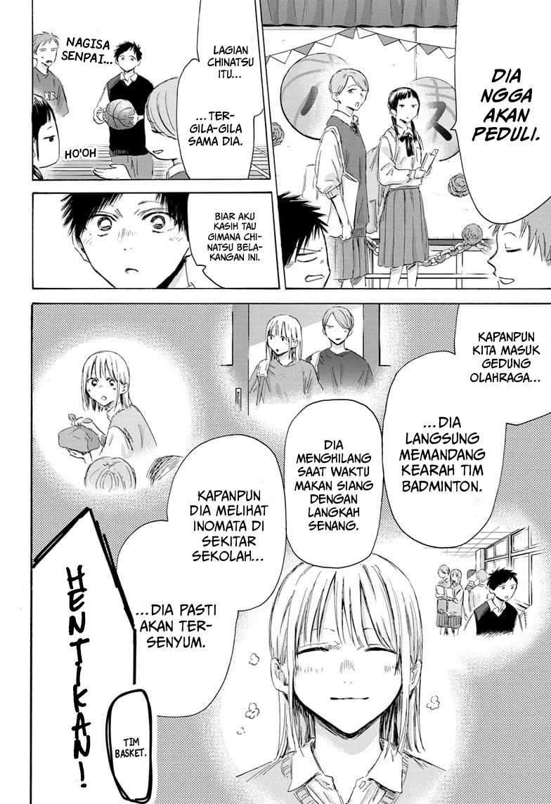 Ao no Hako Chapter 168 - halaman 17