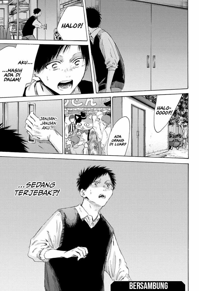 Ao no Hako Chapter 168 - halaman 20