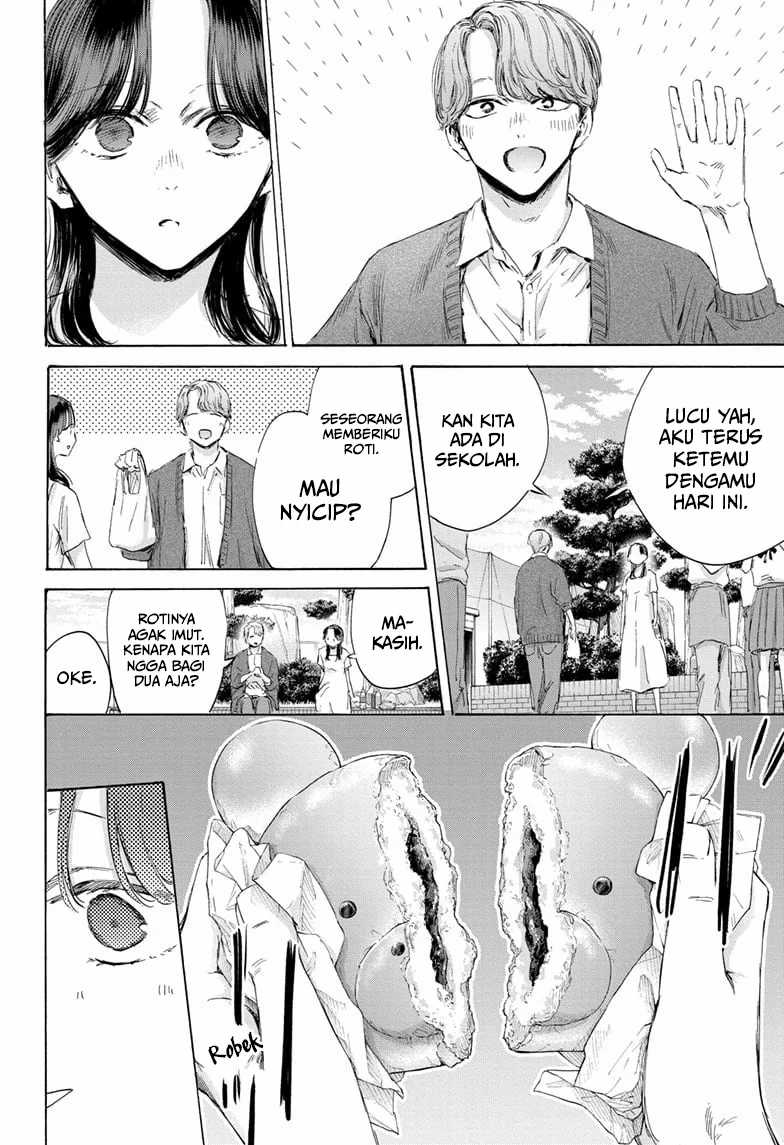 Ao no Hako Chapter 168 - halaman 7