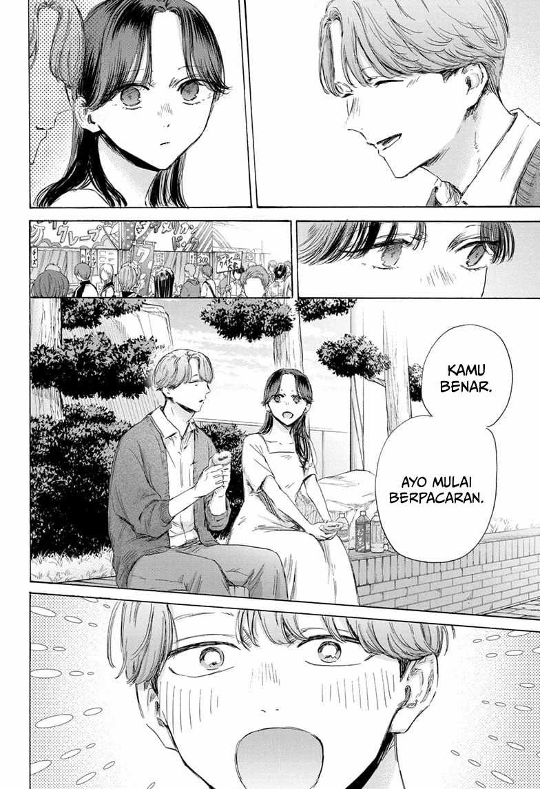 Ao no Hako Chapter 168 - halaman 9
