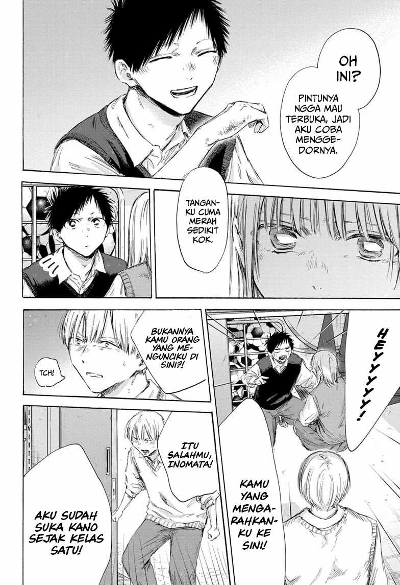 Ao no Hako Chapter 169 - halaman 13