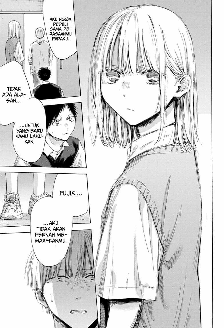 Ao no Hako Chapter 169 - halaman 14