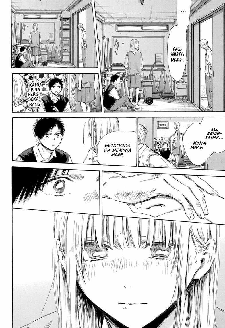 Ao no Hako Chapter 169 - halaman 15