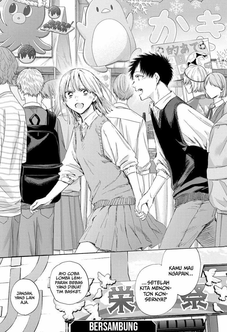 Ao no Hako Chapter 169 - halaman 20