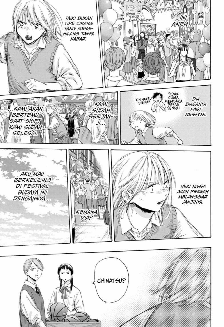 Ao no Hako Chapter 169 - halaman 6
