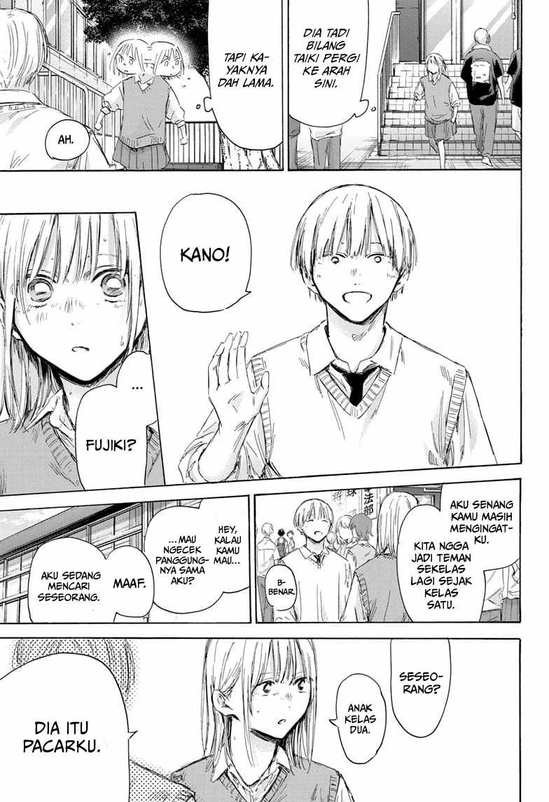 Ao no Hako Chapter 169 - halaman 8