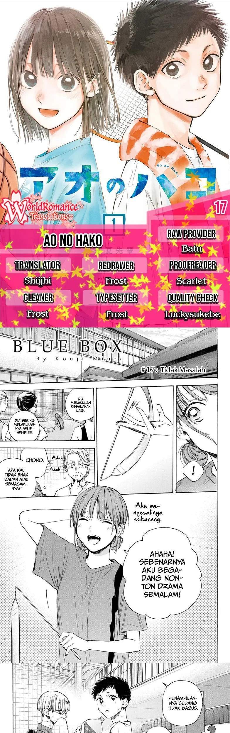 Ao no Hako Chapter 17 - halaman 1