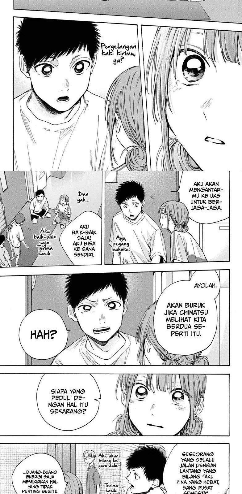 Ao no Hako Chapter 17 - halaman 10