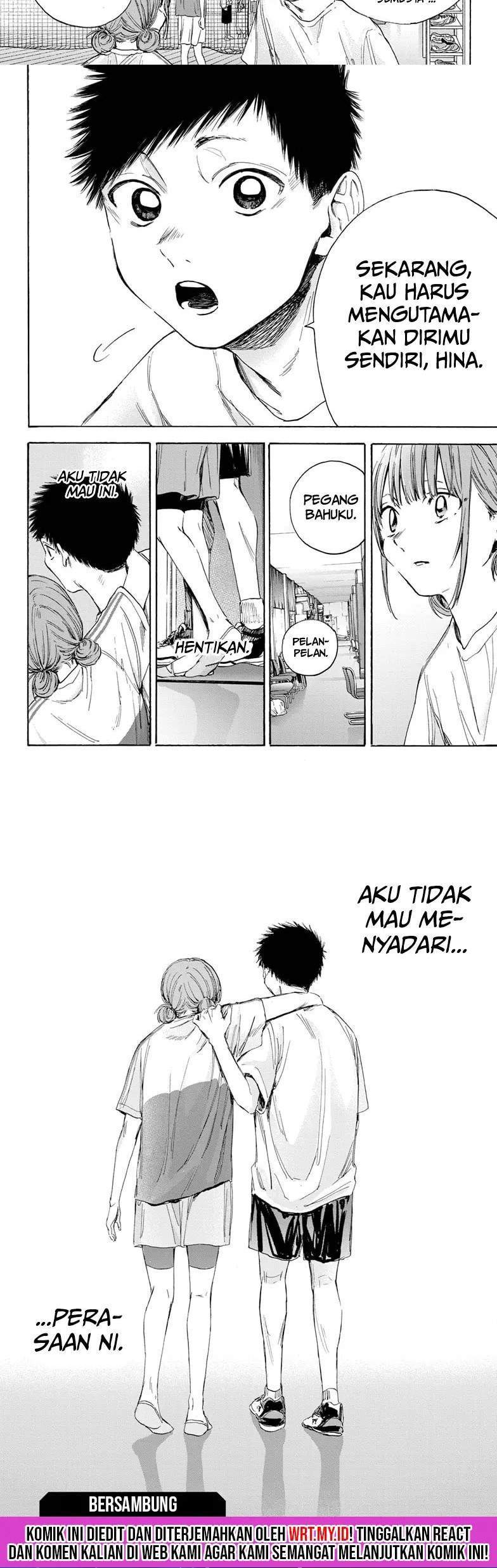 Ao no Hako Chapter 17 - halaman 11