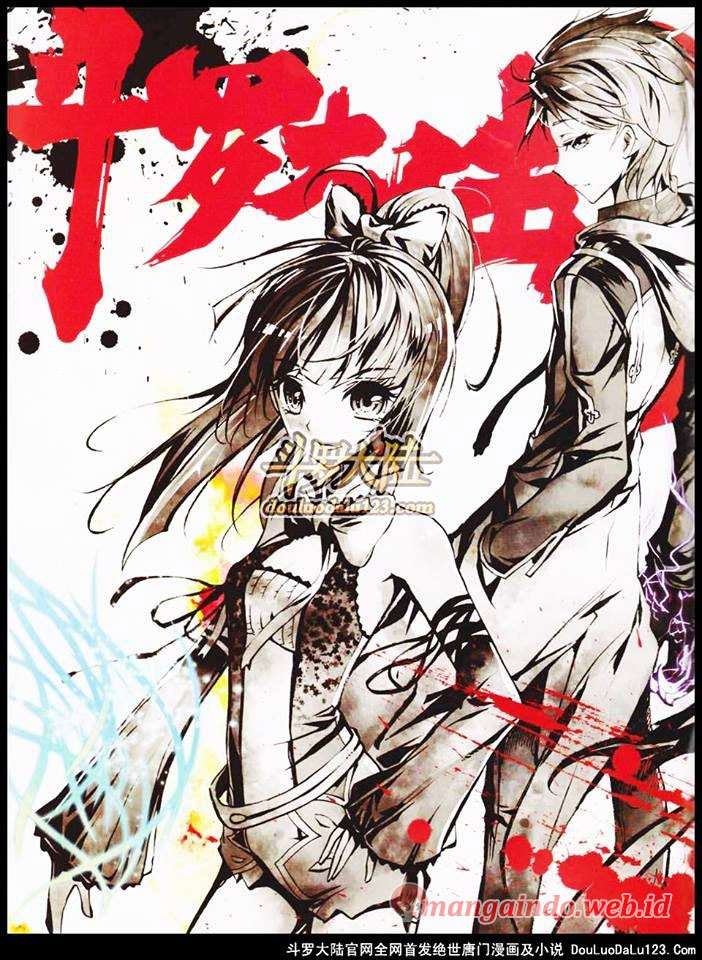 Ao no Hako Chapter 17 - halaman 2
