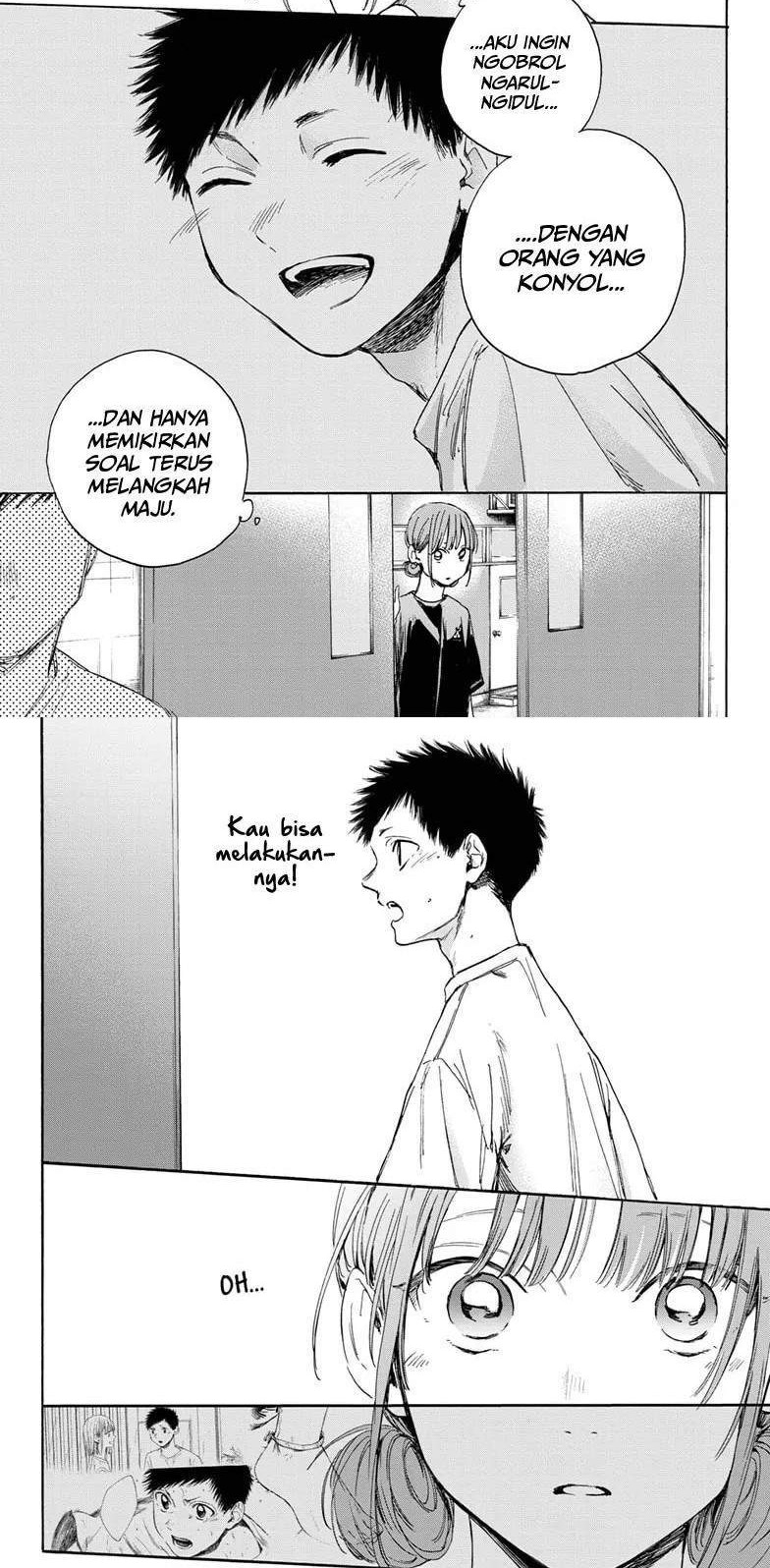 Ao no Hako Chapter 17 - halaman 6