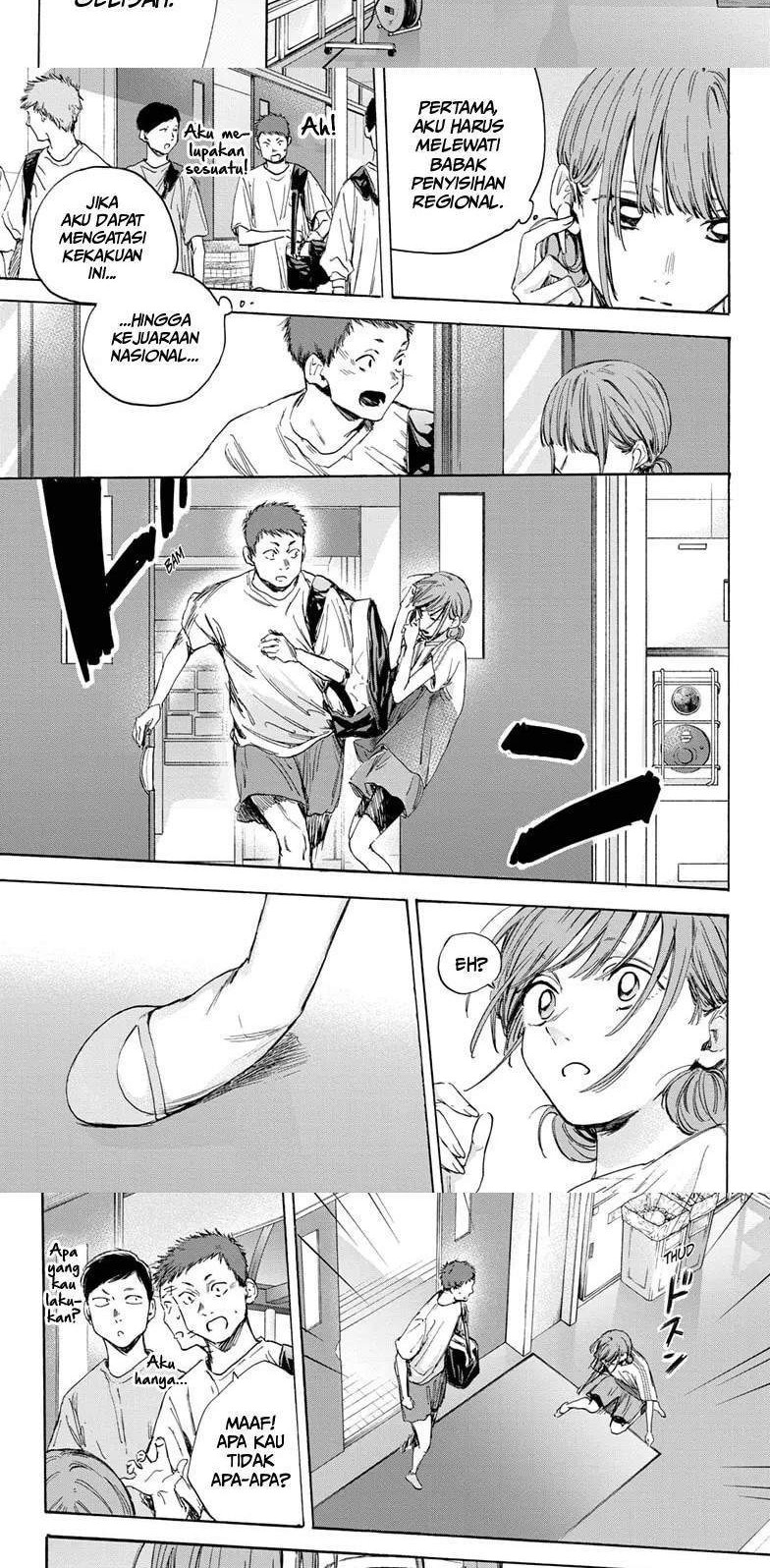 Ao no Hako Chapter 17 - halaman 8