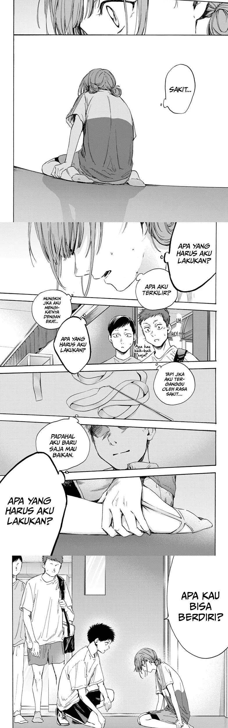 Ao no Hako Chapter 17 - halaman 9