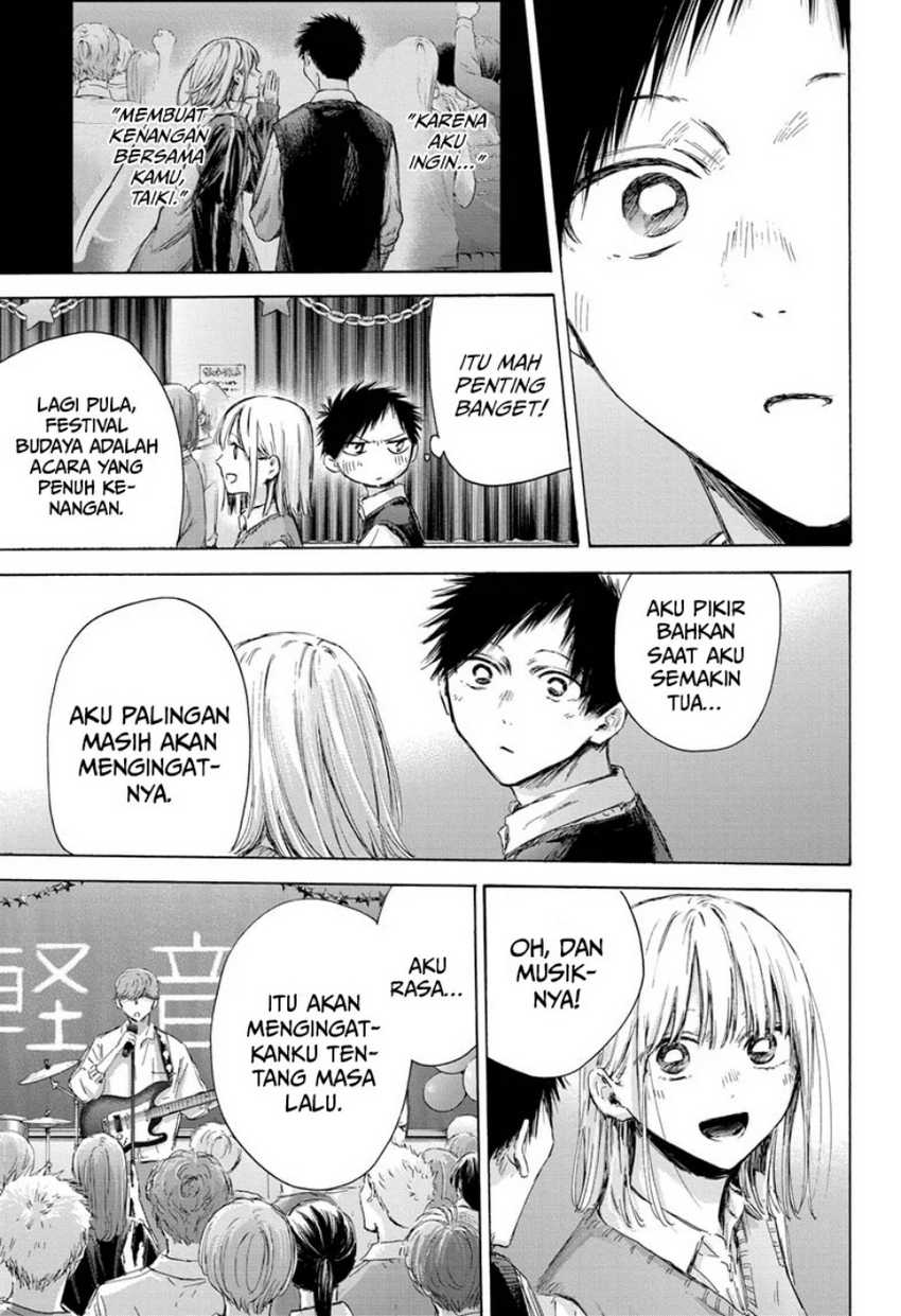 Ao no Hako Chapter 170 - halaman 10