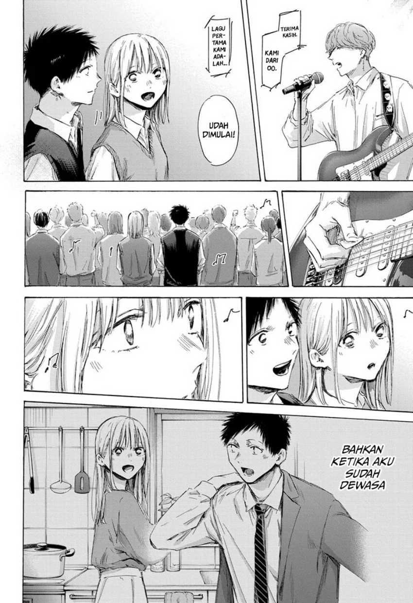 Ao no Hako Chapter 170 - halaman 11