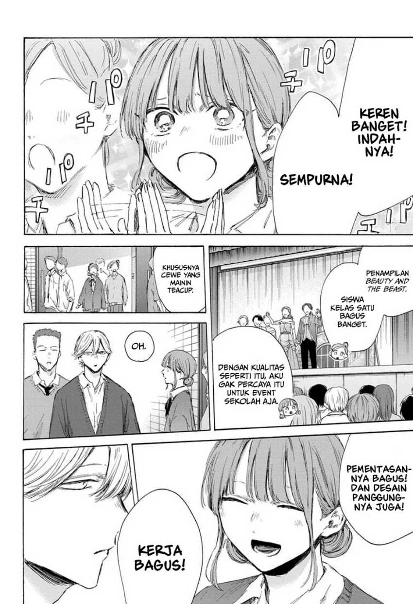 Ao no Hako Chapter 170 - halaman 5