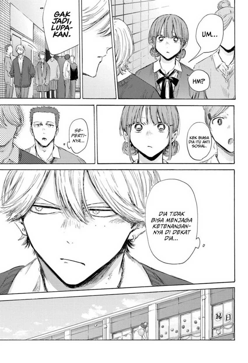 Ao no Hako Chapter 170 - halaman 6